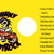 hootrock disc